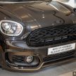 图集：MINI Countryman Blackheath Edition 实拍！英伦黑荒原风格设计，全马限量48辆配额，售价RM253,888
