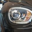 图集：MINI Countryman Blackheath Edition 实拍！英伦黑荒原风格设计，全马限量48辆配额，售价RM253,888