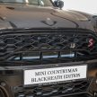 图集：MINI Countryman Blackheath Edition 实拍！英伦黑荒原风格设计，全马限量48辆配额，售价RM253,888