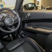 图集：MINI Countryman Blackheath Edition 实拍！英伦黑荒原风格设计，全马限量48辆配额，售价RM253,888