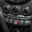 图集：MINI Countryman Blackheath Edition 实拍！英伦黑荒原风格设计，全马限量48辆配额，售价RM253,888