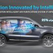 宝腾推介智能空气净化系统，Proton X70 将标配 N95 级别冷气滤网，早前已售出的CBU、CKD车型可付79令吉更换