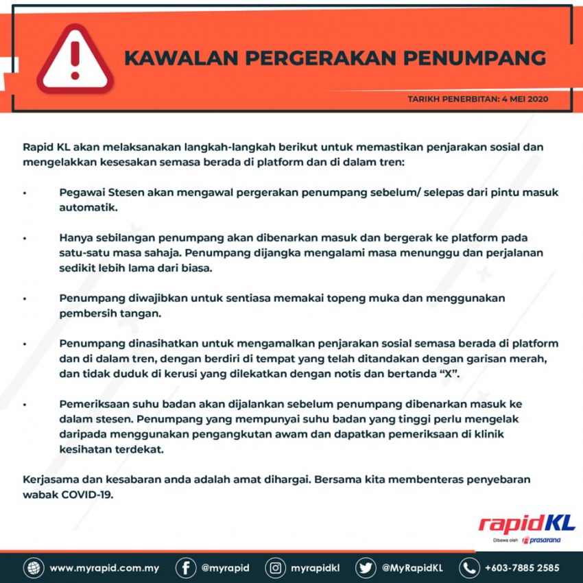 Rapid KL 公布新时间表；强制乘坐旗下公交乘客戴口罩 120909