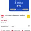 Touch ‘n Go RFID 贴纸如今可从 Lazada 与 Shopee 购买