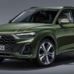 官网更新信息！第二代 Audi Q5 小改款即将在本地发布？