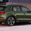 官网更新信息！第二代 Audi Q5 小改款即将在本地发布？