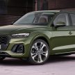 官网更新信息！第二代 Audi Q5 小改款即将在本地发布？