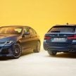 集性能与奢华于一身，2020 BMW Alpina B5／D5 S 亮相