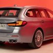 集性能与奢华于一身，2020 BMW Alpina B5／D5 S 亮相