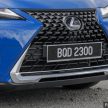 新车试驾: Lexus UX 200 Luxury, 适合都会女性的时尚选择