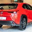 图集：2020 Lexus UX 200 Urban 实拍，售RM243,888