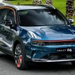 领克 Lynk & Co 06 EM-P 小改款中国工信部申报文件被曝光, 搭载1.5L NA+电池马达PHEV系统, Proton X50的血亲