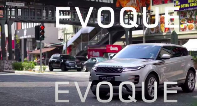 全新二代 Range Rover Evoque 确认本周五我国线上发布