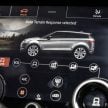 新车图集: 二代 Range Rover Evoque 新车实拍, 42.7万起