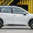 新车图集: Subaru Forester GT Edition 实拍, 售价17.8万
