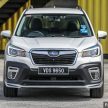 新车图集: Subaru Forester GT Edition 实拍, 售价17.8万