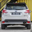 新车图集: Subaru Forester GT Edition 实拍, 售价17.8万