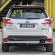 新车图集: Subaru Forester GT Edition 实拍, 售价17.8万