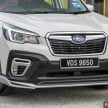 新车图集: Subaru Forester GT Edition 实拍, 售价17.8万