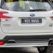 新车图集: Subaru Forester GT Edition 实拍, 售价17.8万
