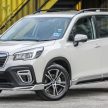 新车图集: Subaru Forester GT Edition 实拍, 售价17.8万