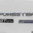 新车图集: Subaru Forester GT Edition 实拍, 售价17.8万