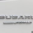 新车图集: Subaru Forester GT Edition 实拍, 售价17.8万
