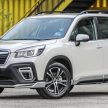 新车图集: Subaru Forester GT Edition 实拍, 售价17.8万