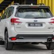 新车图集: Subaru Forester GT Edition 实拍, 售价17.8万