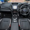 新车图集: Subaru Forester GT Edition 实拍, 售价17.8万