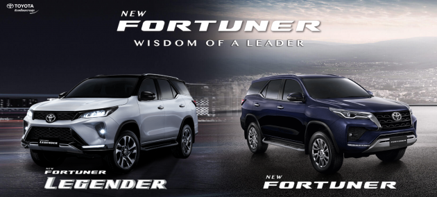 2020 Toyota Fortuner 小改款！新增 Legender 运动型版
