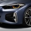 家族首见“大鼻孔”！G22 BMW 4 Series Coupé 正式发布