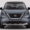 全新四代 2021 Nissan X-Trail 正式亮相，新造型更显年轻