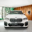 G05 BMW X5 xDrive45e 油电版本地上市, 免税售价44万