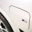 G05 BMW X5 xDrive45e 油电版本地上市, 免税售价44万
