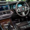 G05 BMW X5 xDrive45e 油电版本地上市, 免税售价44万