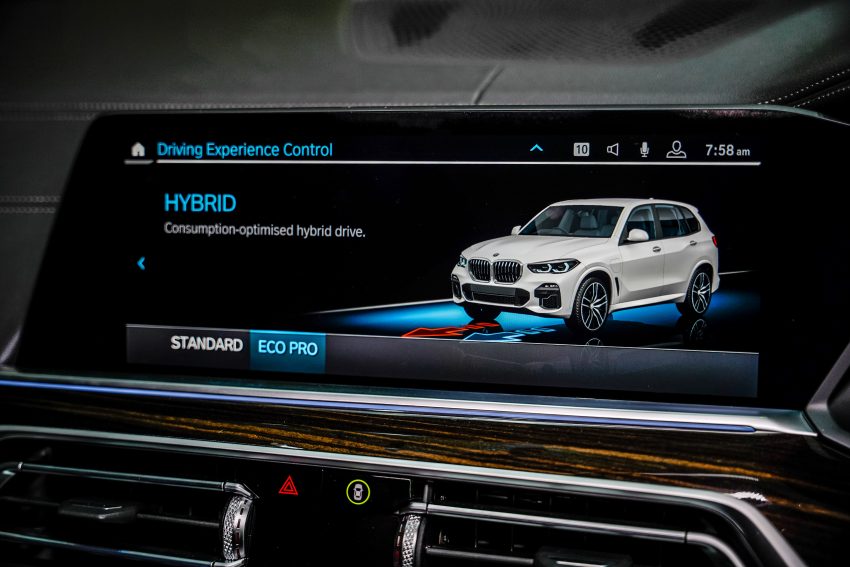 G05 BMW X5 xDrive45e 油电版本地上市, 免税售价44万 124751