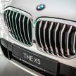 G05 BMW X5 xDrive45e 油电版本地上市, 免税售价44万