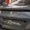 全新 Ferrari Roma 正式登陆大马，税前售价从RM968k起