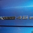 G05 BMW X5 xDrive45e 油电版本地上市, 免税售价44万