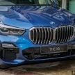 G05 BMW X5 xDrive45e 油电版本地上市, 免税售价44万