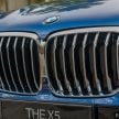 G05 BMW X5 xDrive45e 油电版本地上市, 免税售价44万