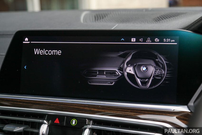 G05 BMW X5 xDrive45e 油电版本地上市, 免税售价44万 124649