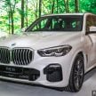 G05 BMW X5 xDrive45e 油电版本地上市, 免税售价44万