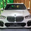 G05 BMW X5 xDrive45e 油电版本地上市, 免税售价44万