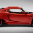 走过二十载！Lotus Exige Sport 410 20周年纪念版亮相