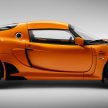 走过二十载！Lotus Exige Sport 410 20周年纪念版亮相