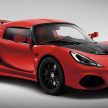 走过二十载！Lotus Exige Sport 410 20周年纪念版亮相