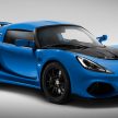 走过二十载！Lotus Exige Sport 410 20周年纪念版亮相