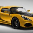 走过二十载！Lotus Exige Sport 410 20周年纪念版亮相
